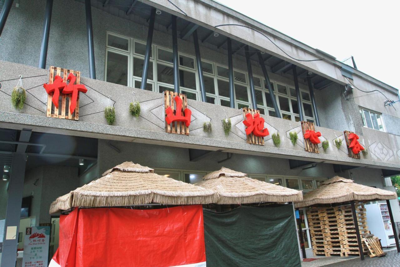 Romeo Inn تشوشان المظهر الخارجي الصورة